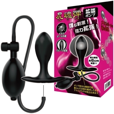 �K���e�i���肱���܁j�@�g���|���v�i�A�i���g���O�b�Y�j