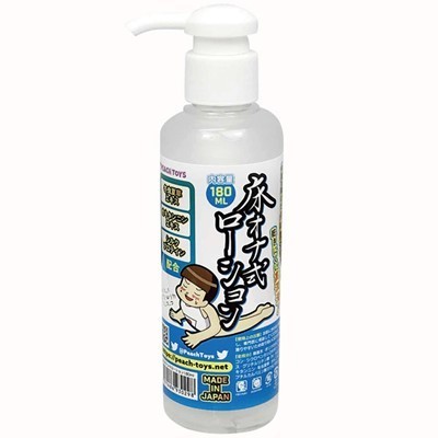 ���I�i�����[�V�����@�P�W�O�����i���[�V�����j