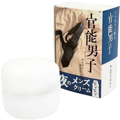 ���\�j�q�@��̃����Y�N���[���i�G�b�`�R�X���j