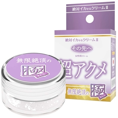 ��΃C�J����N���[���U�@�Ɂ@���̐�ց@�i���A�N���@�����Ⓒ�̋Ɂj�i�G�b�`�R�X���j