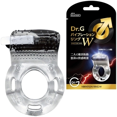 �c���D�f�i�h�N�^�[�W�[�j�@�o�C�u���[�V���������O�v�i�j���⏕�O�b�Y�j