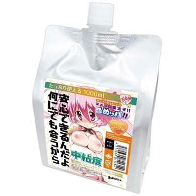 �k�����̍c���q�I�I�ʂ߃b�p�I�I�����Ղ�g����@�i�m�[�}���j�@�P�O�O�O�����i�Ɩ��p�i�j