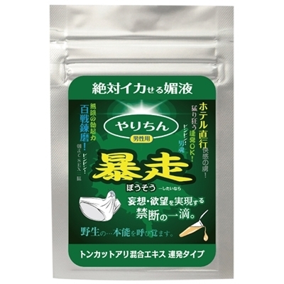 ��肿��@�\���@�i�g���J�b�g�A�������G�L�X�@�A���^�C�v�j�i�G�b�`�R�X���j