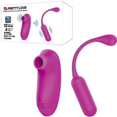 <吸うやつ>プリティラブ (サッキング&ブローイングツーウェイリモートバイブレーター)(ローター)