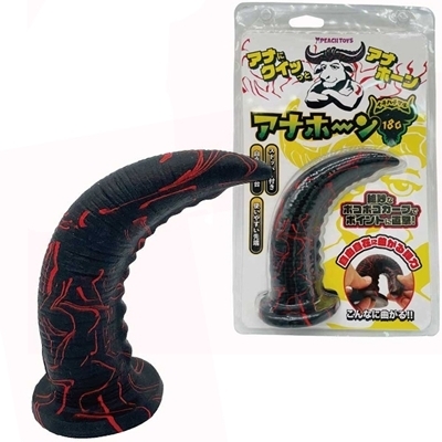 アナホーン180(イチハチマル)(こけし・ディルド)