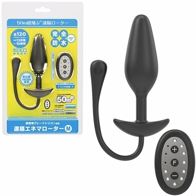 ���u�G�l�}���[�^�[�@�i�l�j