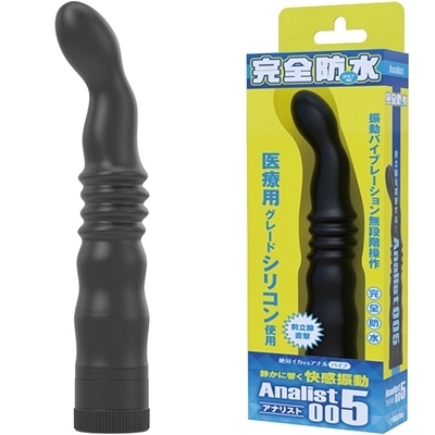 ��΃C�J����A�i���o�C�u�@���S�h���@�A�i���X�g�@�i�O�O�T�j�i�A�i���g���O�b�Y�j