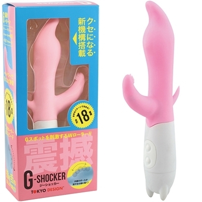 震撼 G−SHOCKER (ピンク)(バイブ)