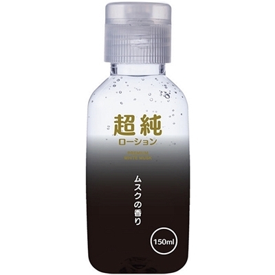 �������[�V�����@�z���C�g���X�N�@�i�P�T�O�����j�i���[�V�����j