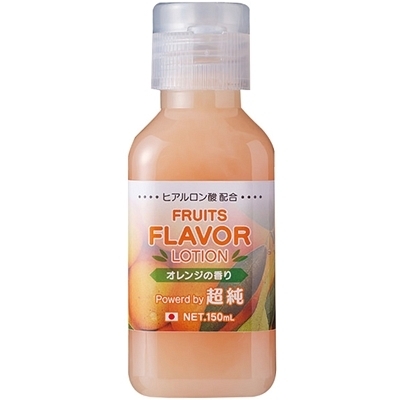 �����t���[�c�t���[�o�[�@�i�I�����W�j�@�P�T�O�����i���[�V�����j