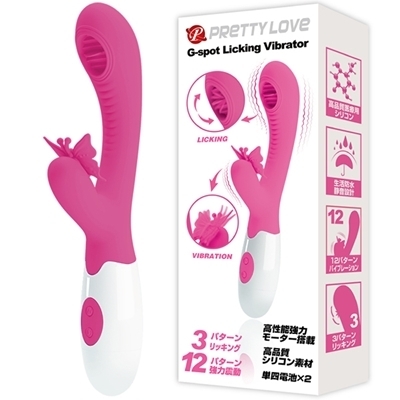 プリティラブ (Gスポットリッキングバイブレーター)(バイブ)