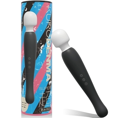 クロデンマ超(スーパー)(バイブ)