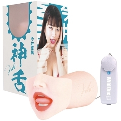 神フェラ (今井夏帆)(オナホール)