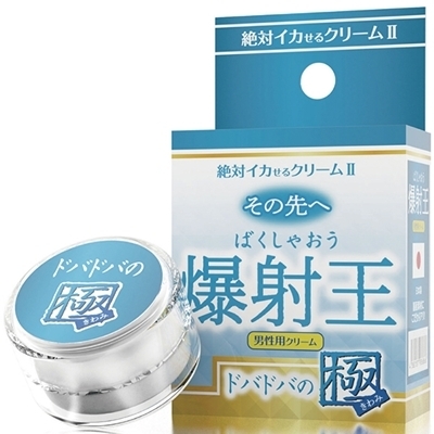 ��΃C�J����N���[���U�@�Ɂ@���̐�ց@�i���ˉ��@�h�o�h�o�̋Ɂj�i�G�b�`�R�X���j