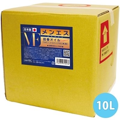 ��t�I�C���u�����G�X�v�@�o�������������@�A���M�j���E�V�g�������z���@�Ɩ��p�@�i�P�O�k�j�i�Ɩ��p�i�j