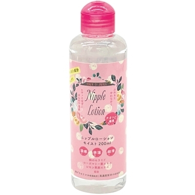 �j�b�v�����[�V�����@���C�X�g�@�i�Q�O�O�����j�i���[�V�����j