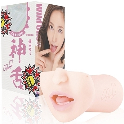 神フェラ クラシック (篠田ゆう 手動)(オナホール)