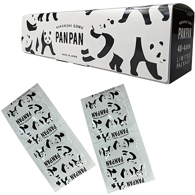 コンドーム PANPAN 48個+4個 52個入り(業務用品)