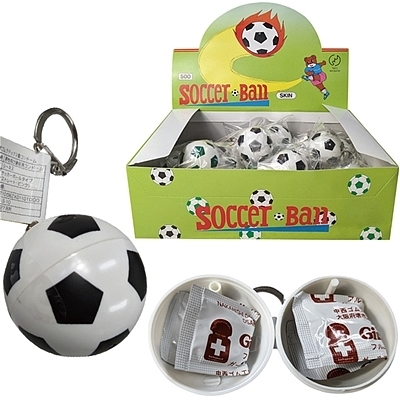 �T�b�J�[�{�[���@�R���h�[���@�i�Q����~�Q�O����j�i�R���h�[���j