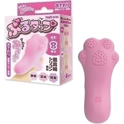 ぶるタップ (ピンク)(ローター)