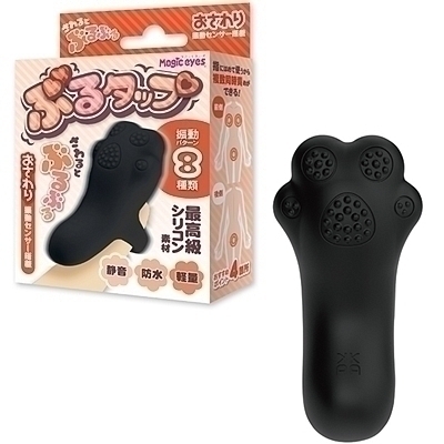 �Ԃ�^�b�v�@�i�u���b�N�j�i���[�^�[�j