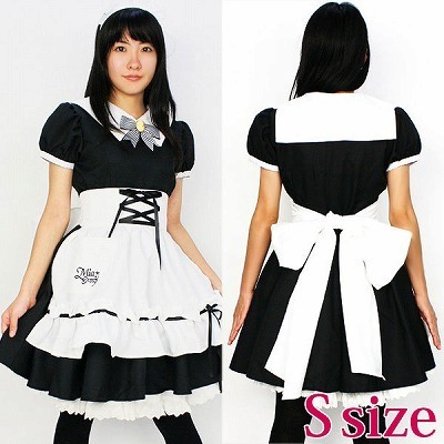 ミアリラクゼーション制服 S(コスチューム)