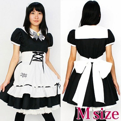 ミアリラクゼーション制服 M(コスチューム)