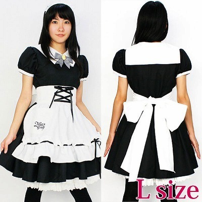 ミアリラクゼーション制服 L(コスチューム)