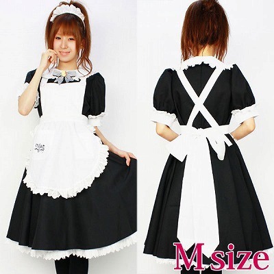 ミアカフェロング制服 M(コスチューム)