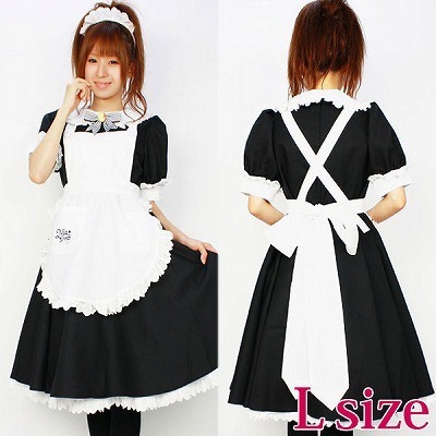 ミアカフェロング制服 L(コスチューム)