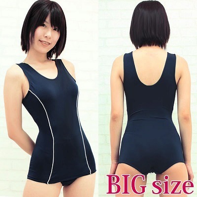 ライン入りスクール水着(旧スク) BIG(コスチューム)