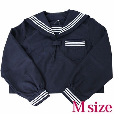 長袖セーラーブラウス単品 M(コスチューム)