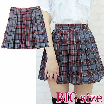 チェック柄プリーツスカート BIG(コスチューム)
