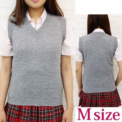 ニットベスト単品 M(コスチューム)