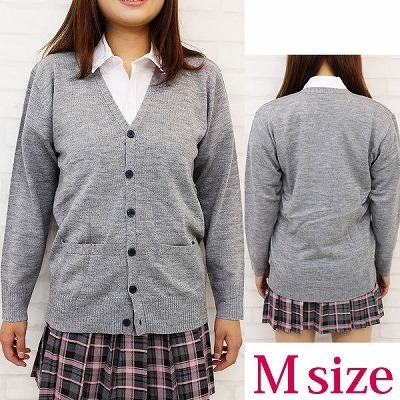 ニットカーディガン単品 M(コスチューム)