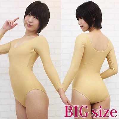 ロングスリーブレオタード単品 BIG(コスチューム)