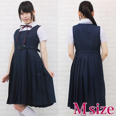 スクールジャンパースカート制服セット M(コスチューム)