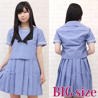 ミッションスクール系高校のセーラー服(夏服) BIG(コスチューム)