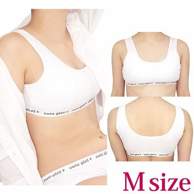 リブ編みスポーツブラ単品 M(コスチューム)