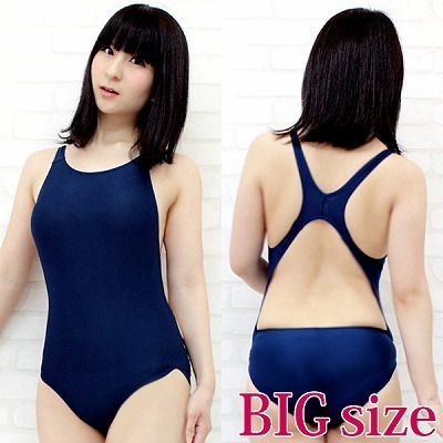 競泳水着 BIG(コスチューム)