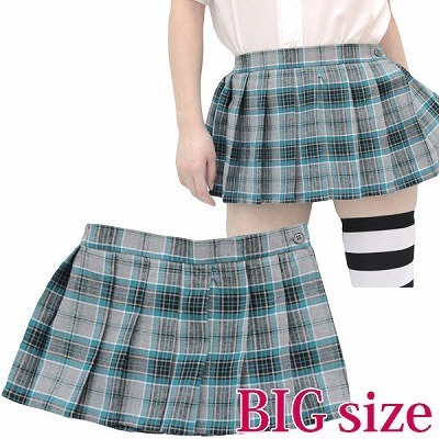 超ミニチェックスカート BIG(コスチューム)