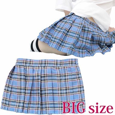 超ミニチェックスカート BIG(コスチューム)
