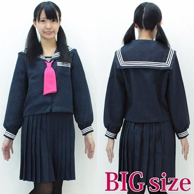 お嬢様風セーラー服 冬制服 BIG(コスチューム)