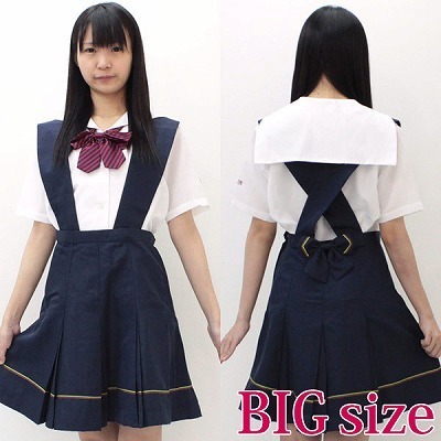キリスト系私立学園 旧夏制服 BIG(コスチューム)