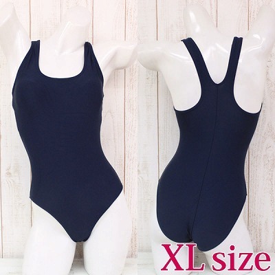 パッド付きの本物スクール水着 紺 XL(コスチューム)