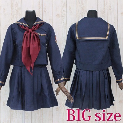 女学院セーラー服(冬制服) BIG(コスチューム)