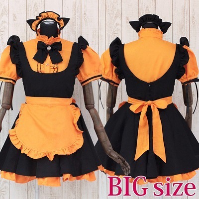 マオメイド パンプキン BIG(コスチューム)