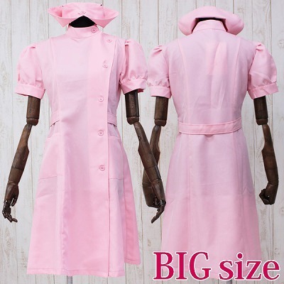 ロングナース ピンク BIG(コスチューム)