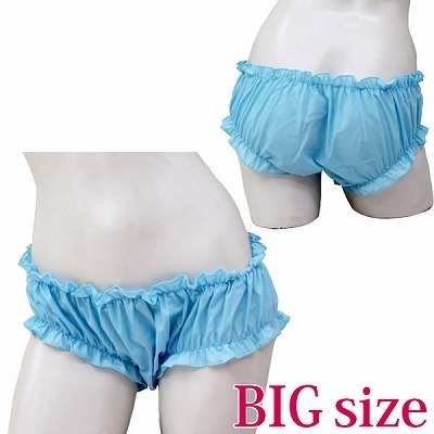 フリルぱんつ単品 水色 BIG(コスチューム)