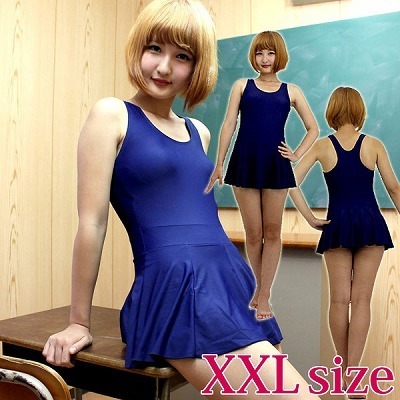 パッド付きの本物スカート付きスクール水着 紺 XXL(コスチューム)
